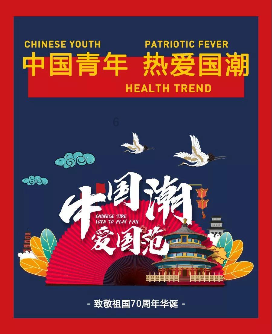 奇迹暖暖