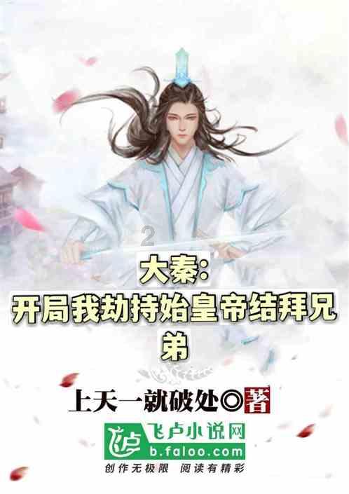 我的英雄学院