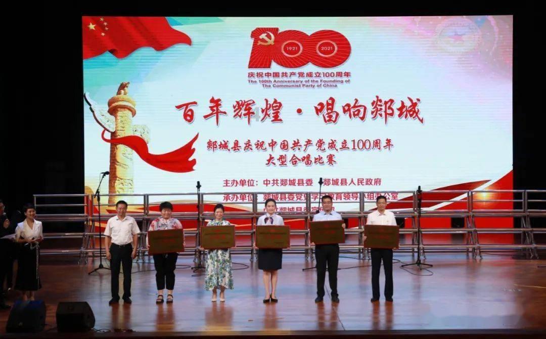 救援老画家