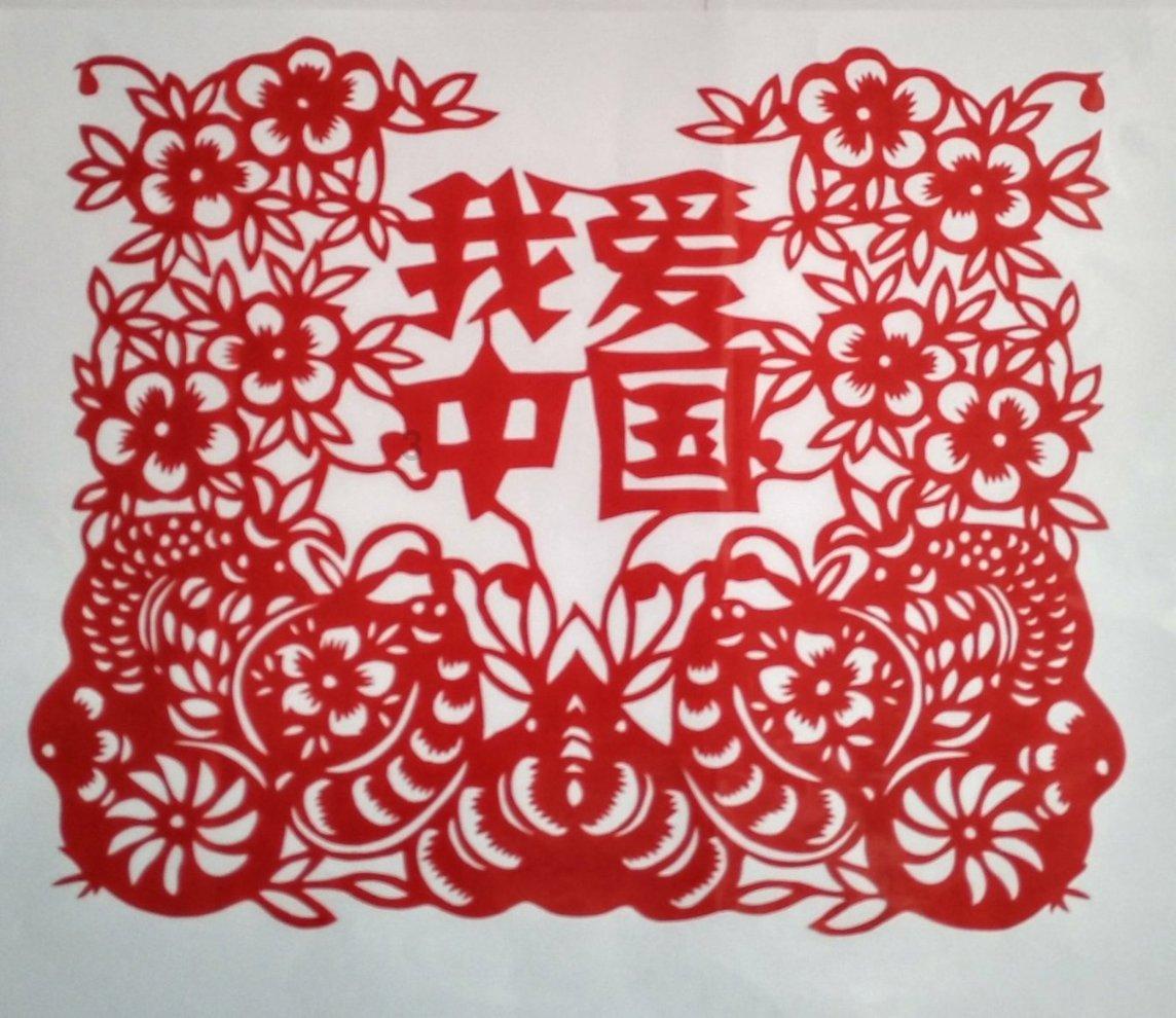 密室之错语因果
