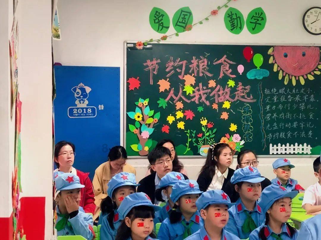 轩辕剑5