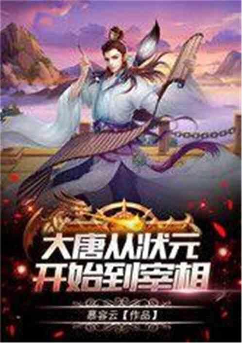 丧尸围城3